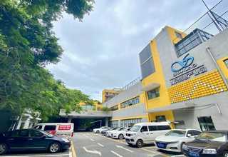 温州工业垃圾处理销毁处理公司