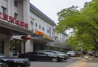 贵阳3000W电陶炉