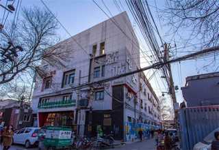 安徽****认定条件