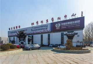 北京年产30万吨砂浆生产线