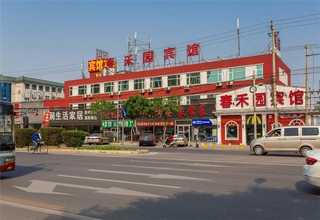 松江区模板木方出售