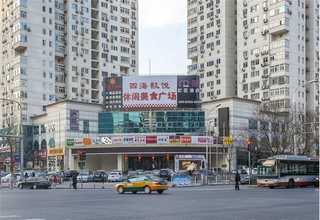 上海企业餐饮供应链