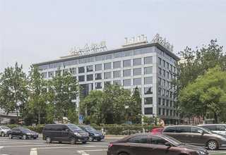 北京共享智能柜