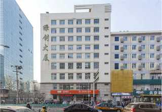 广东专业会计培训平台